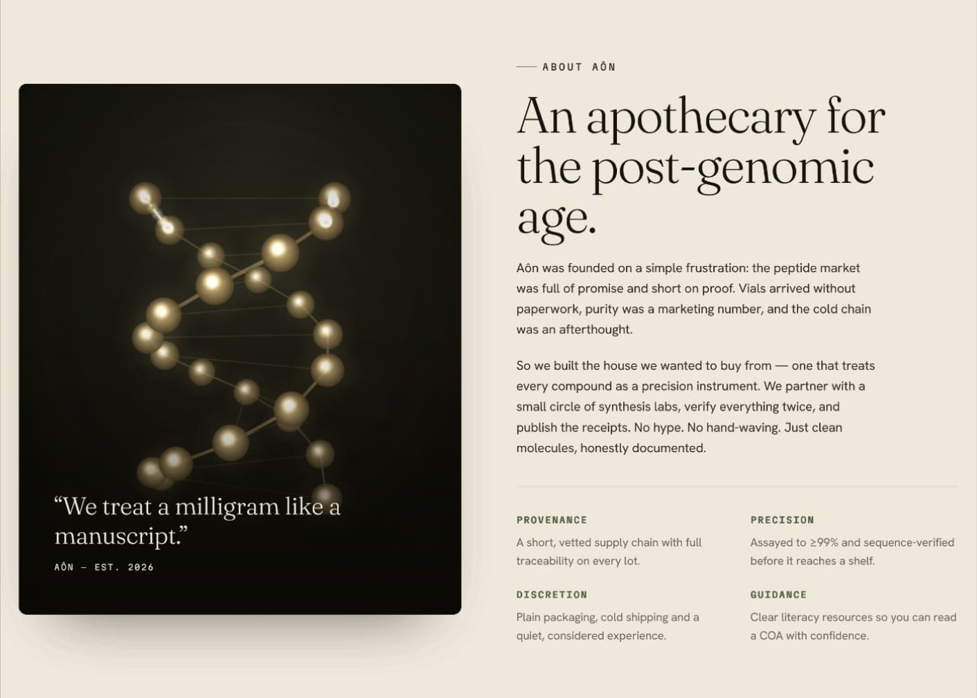 Aôn about page with molecular imagery and the apothecary brand story